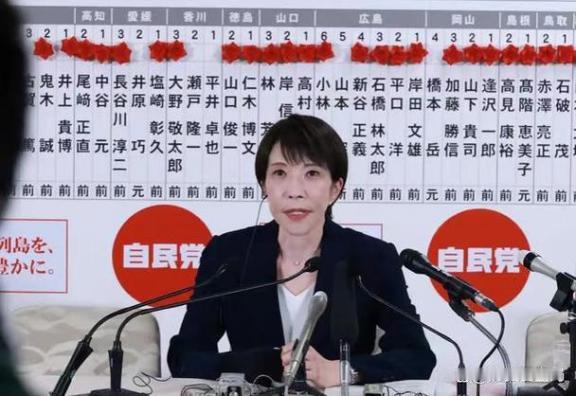 中国要时刻做好战争准备，中国的下场战争不是印度、菲律宾、越南、台海，而是日本，为
