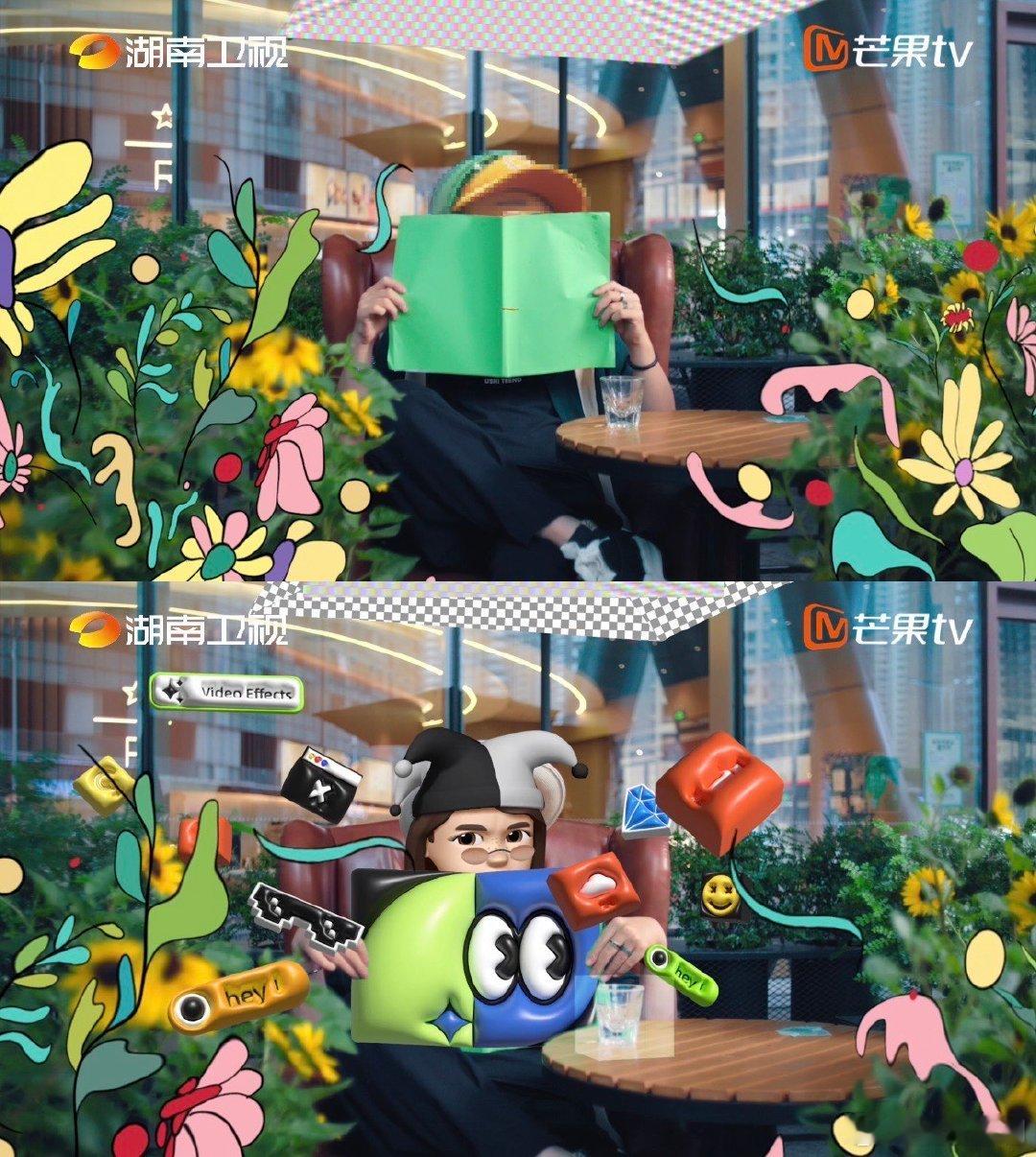 #AI芒果崽空降长沙#长沙新篇章，AI芒果崽领衔主演！空降长沙站，IFS热情相迎