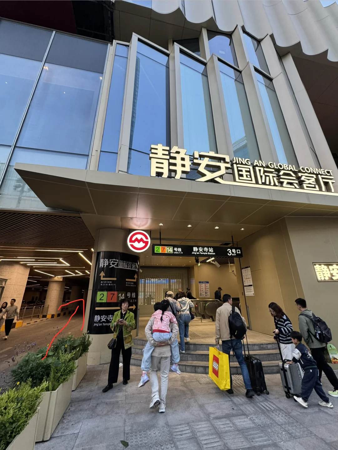 上海 24小时自助签注机路线详细指南