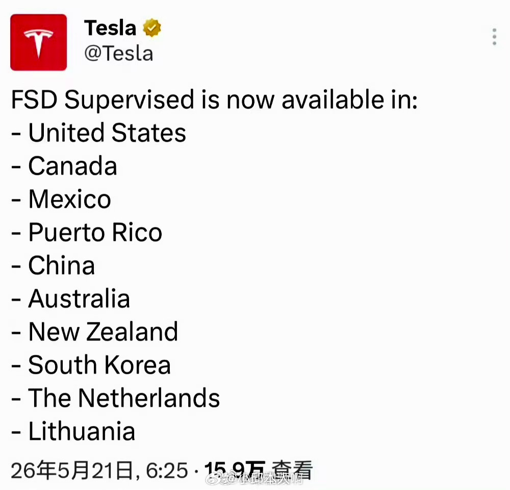 FSD入华，就能秒杀华为ADS、小鹏XNGP、蔚来NAD、千里浩瀚、天神之眼？醒