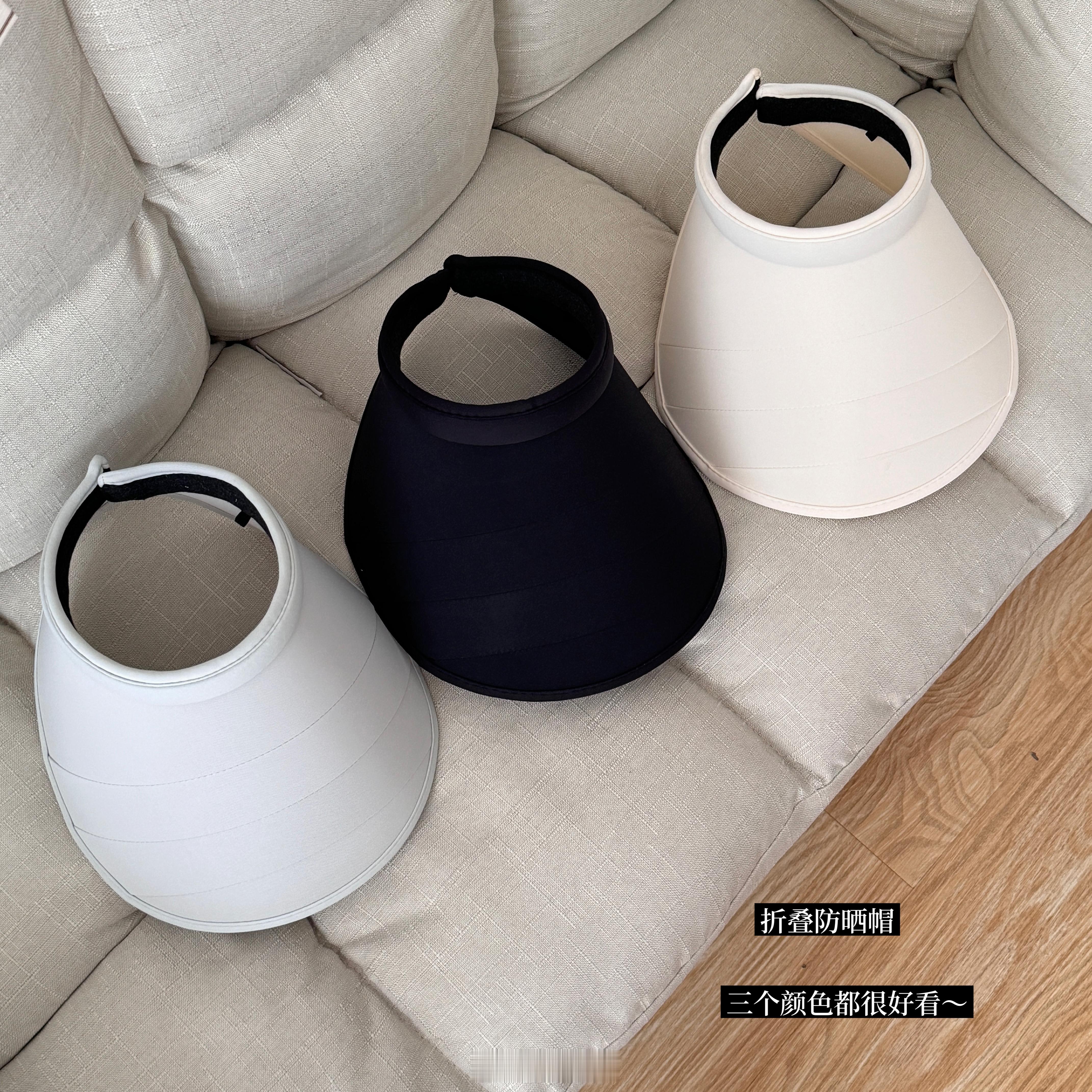 防晒帽我先选了两款～这两款上头都比较好看 而且也是相对实用的帽型～防晒帽我们改到