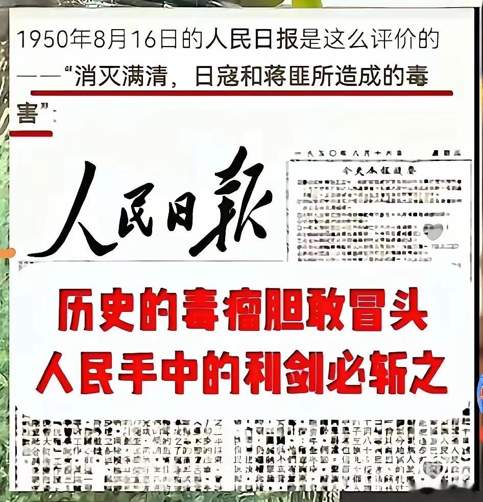 这几类人群是不可能认同中华人民共和国的在广西就是那些在网络里整天诋毁壮族诋毁壮族