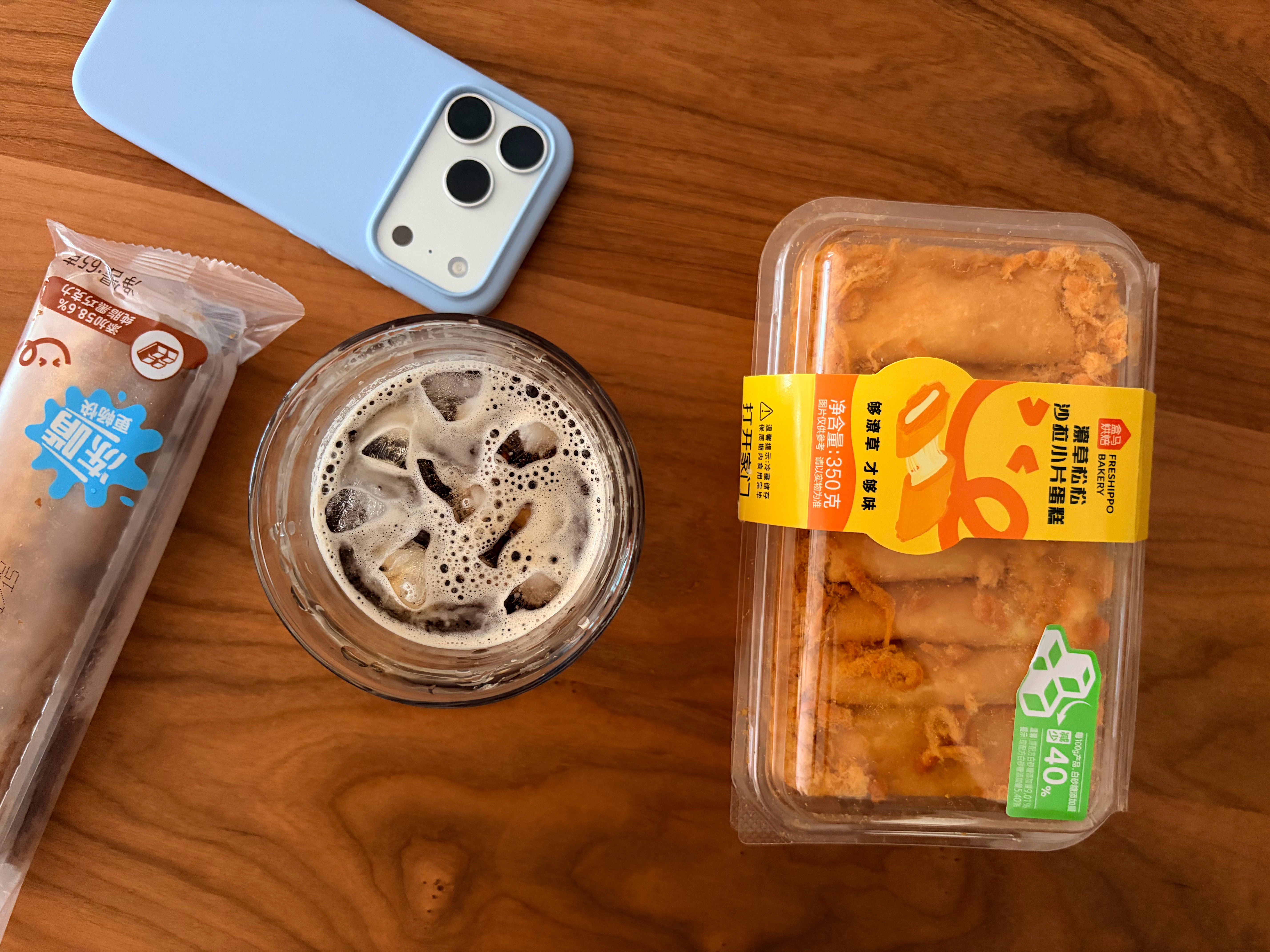 🍰🧊☕️ ​​​