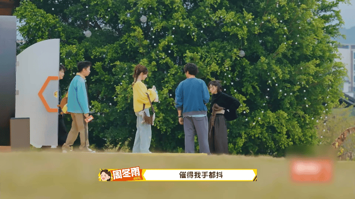 周冬雨说平生最恨被人催 周五晚高疯这段我能看一百遍🤩，周冬雨真的太接地气了，平