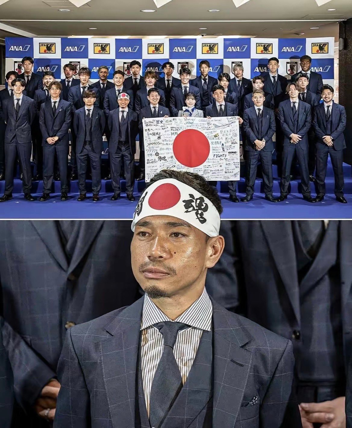 6月12日, 2026美加墨世界杯开幕。日本队长长友佑都头顶怪异“白底红日”发带