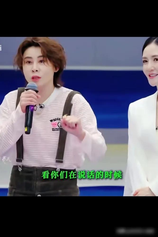 王濛这话一出口，直播间弹幕直接炸了——不是骂，是笑到打鸣。
 
镜头扫到孙怡时，