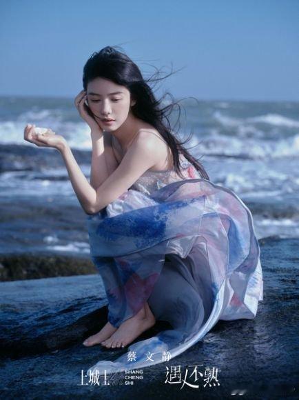 蔡文静po文女主长脸了 我嘞个豆！！！蔡文静真的长得太完美了叭！po文女主长脸了