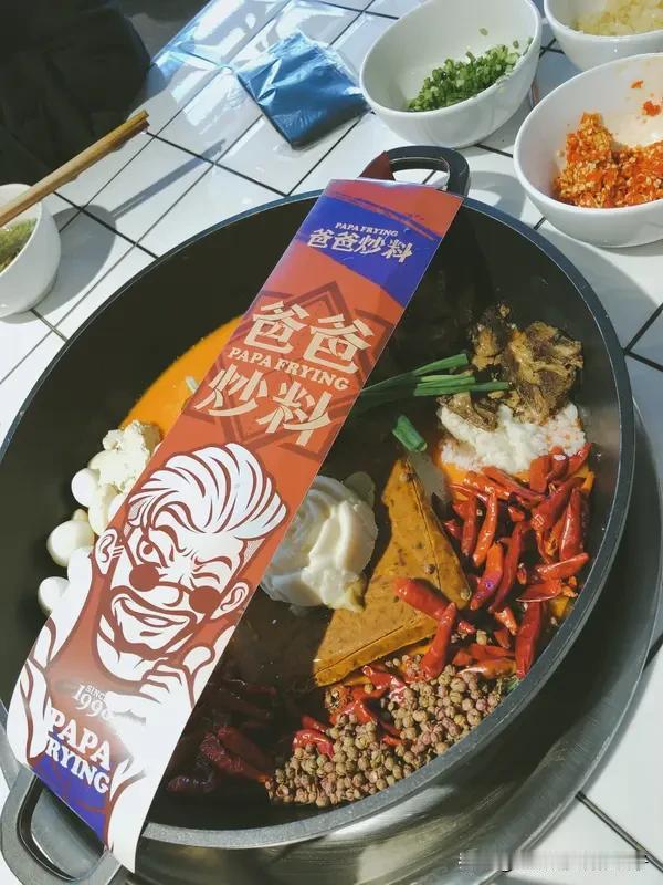 年轻人讨厌“爹味”是为什么 年轻人讨厌“爹味”，原因可太多了。首先，“爹味”沟通