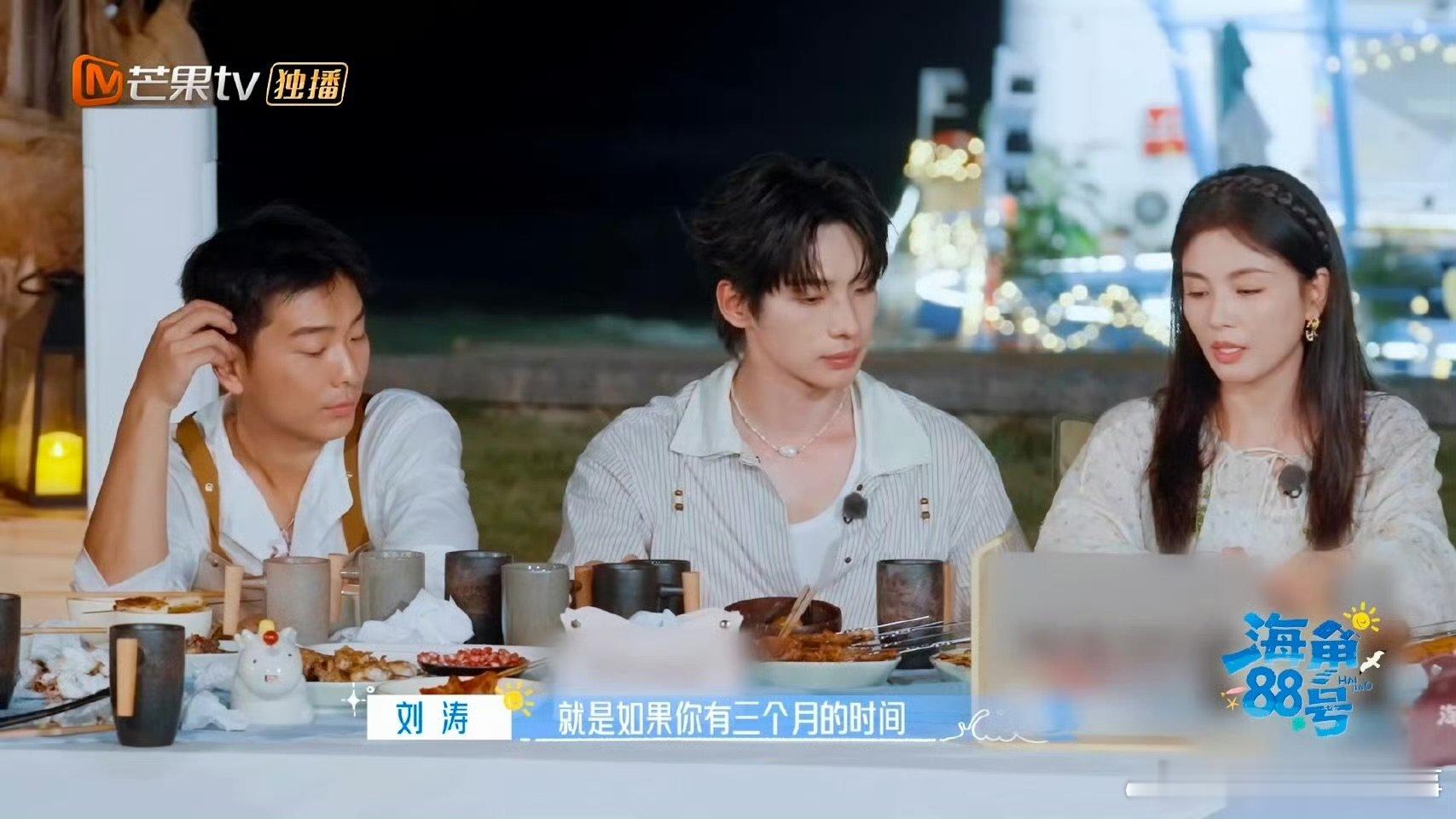 颜安想体验当影帝的滋味海角88号 笑翻！颜安被追问时，直接亮明目标“想当影帝”，