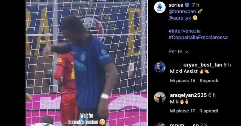 📢 国米球员比塞克对威尼斯队的一记重拳做出反应！国米 比塞克