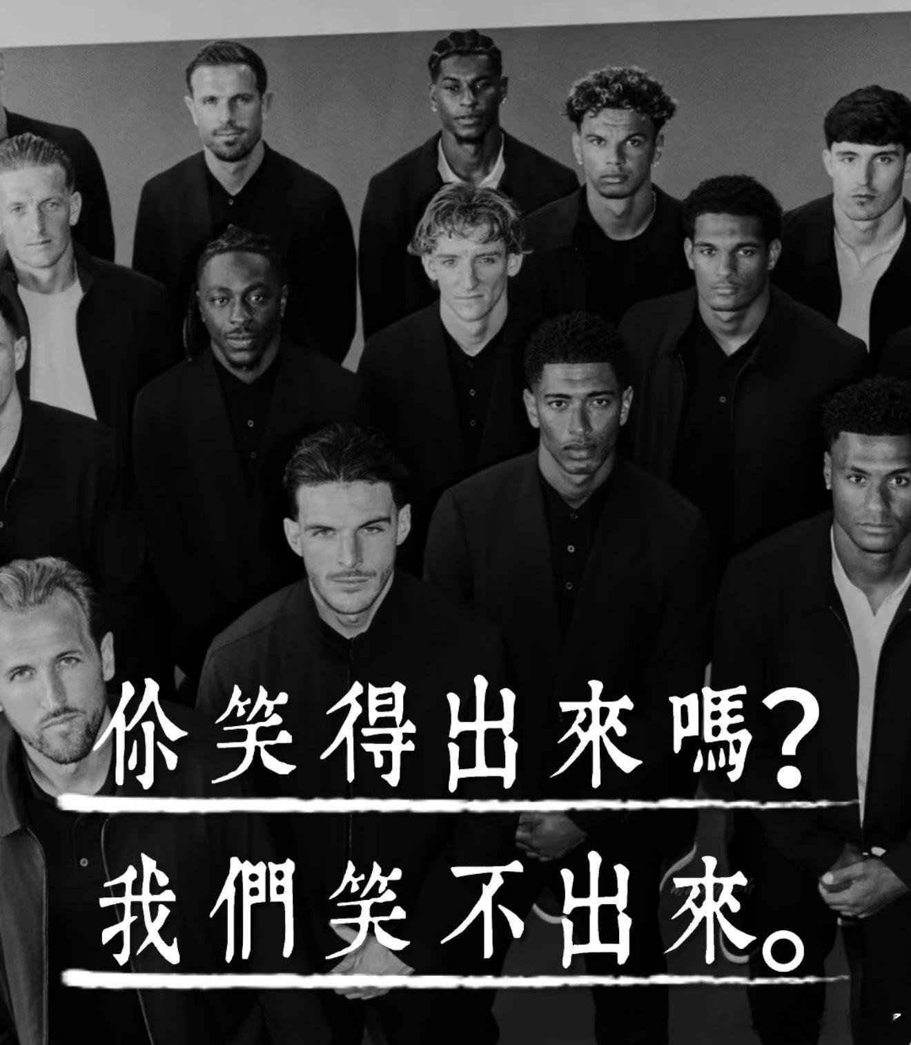 英格兰队遭盗窃只剩1个足球人挺好，还留了一个球 