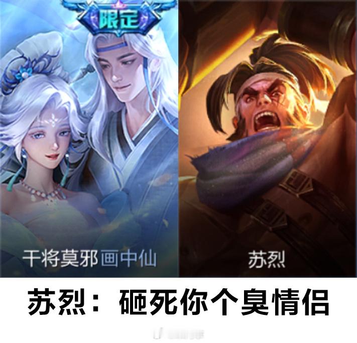 看图说话你品，细细的品……是不挺像那么回事 #王者s35新赛季# #王者荣耀# 