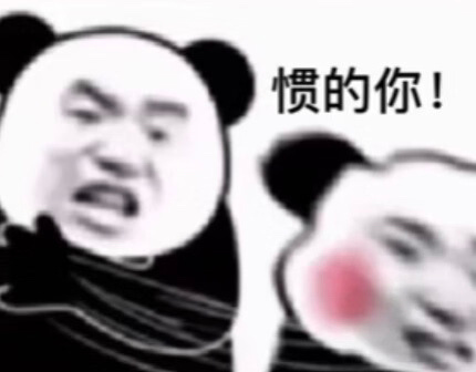 内娱不解之谜，牛洼在哪里健的身❓❓🛺的🥕如何储存❓❓copy精的笔记有几本❓
