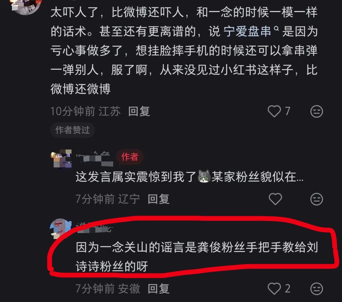只有P姨能如此不遗余力的逗我开心了，离了P姨我的快乐都是假象
