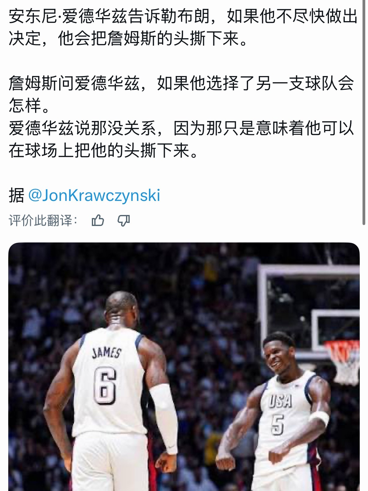 虽然像个段子，但是华子你无敌了哈哈哈哈哈，你这么招募是吧
