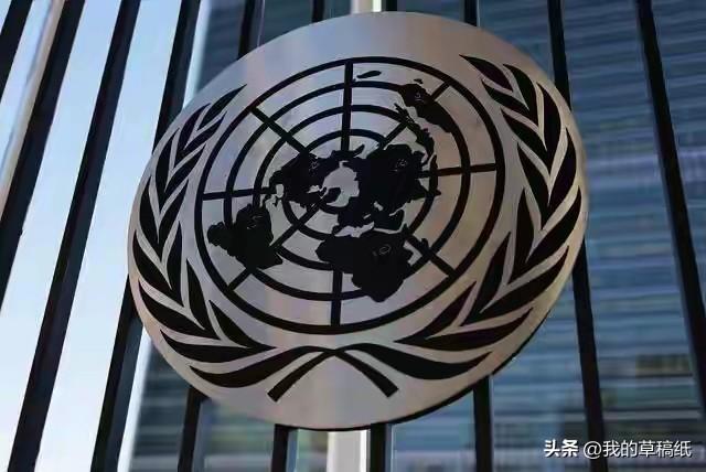 6月3日，联合国新一轮安理会非常任理事国选举结果出炉。奥地利、吉尔吉斯斯坦、葡萄