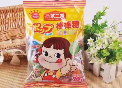 靠着童年情怀赚国人钱，却搞双重标准，不二家早已丢掉底线，不少人从小吃到大的不二家