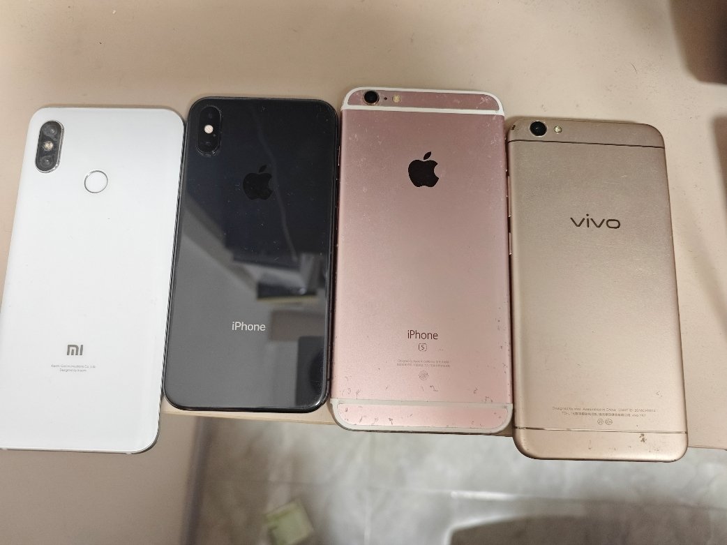 旧手机回收价暴涨五六倍家里还有几个烂手机，告诉我哪里回收价暴涨了，我去卖