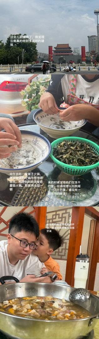 赶路的那一天到怀化太迟了我就昏睡，结果就拖了两天…碎片奉上🙌🏻 长沙