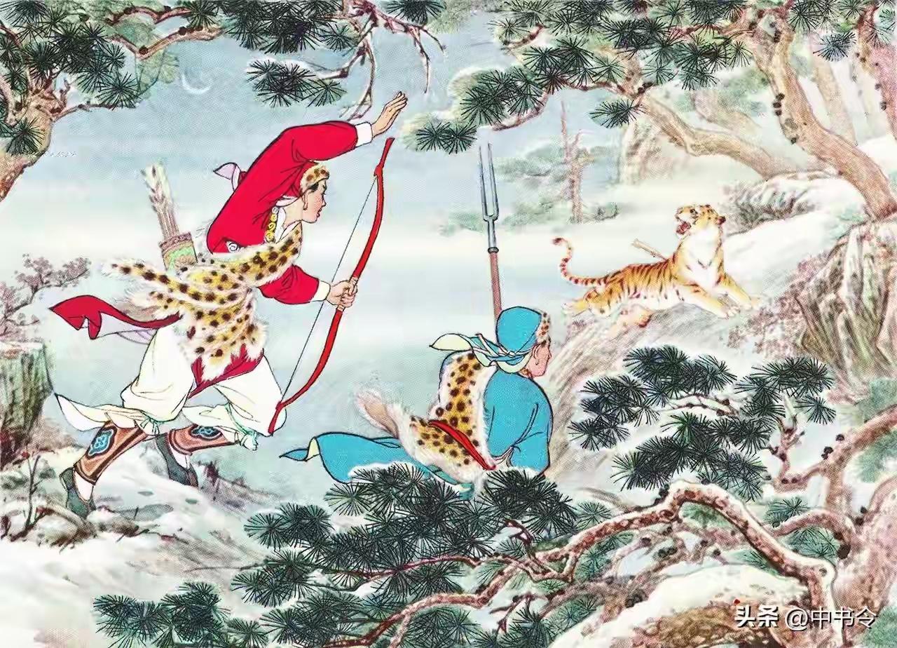 两头蛇解珍、双尾蝎解宝（亲兄弟） 
 
这对打虎兄弟是《水浒传》登州猎户解珍、解