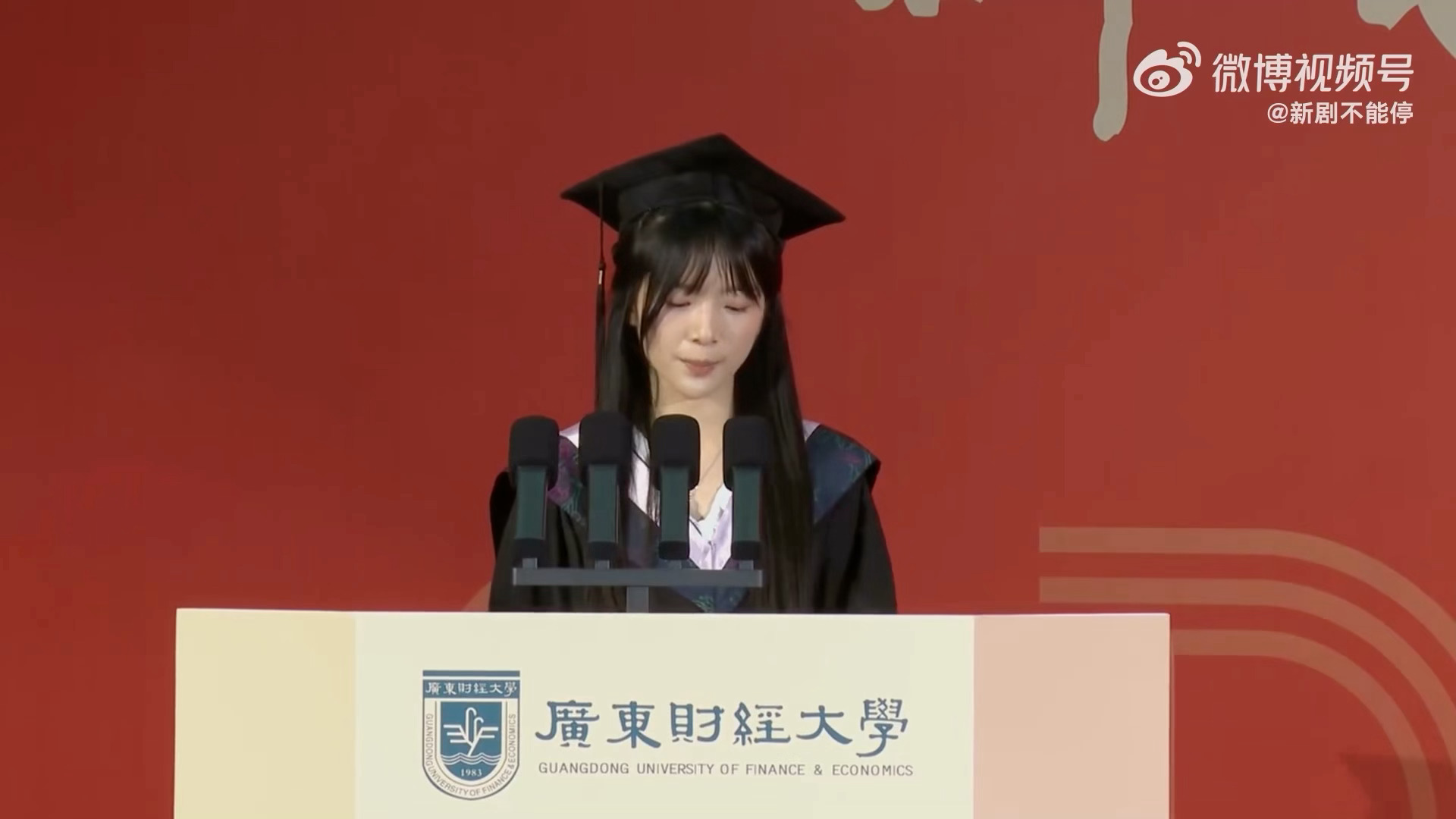 李思潼毕业典礼代表发言李思潼 