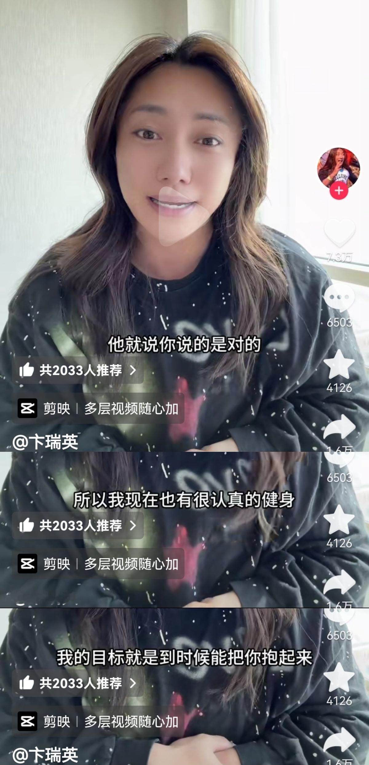 老天奶！刘亦菲真的高情商、高修养、善良又真诚[泪][泪][泪] 被别人当面说她有