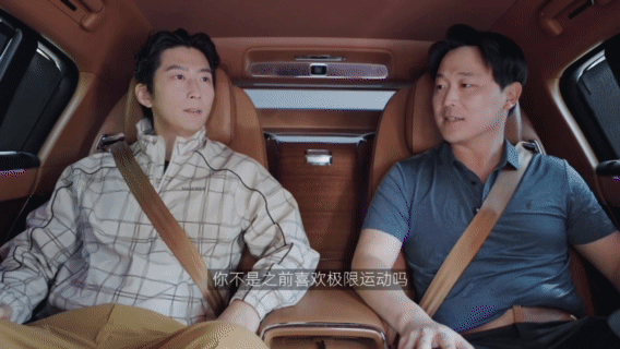 五一假期怎么玩出高级感?尊界S800这套出行模板可以抄作业
五一出行不想扎堆景区