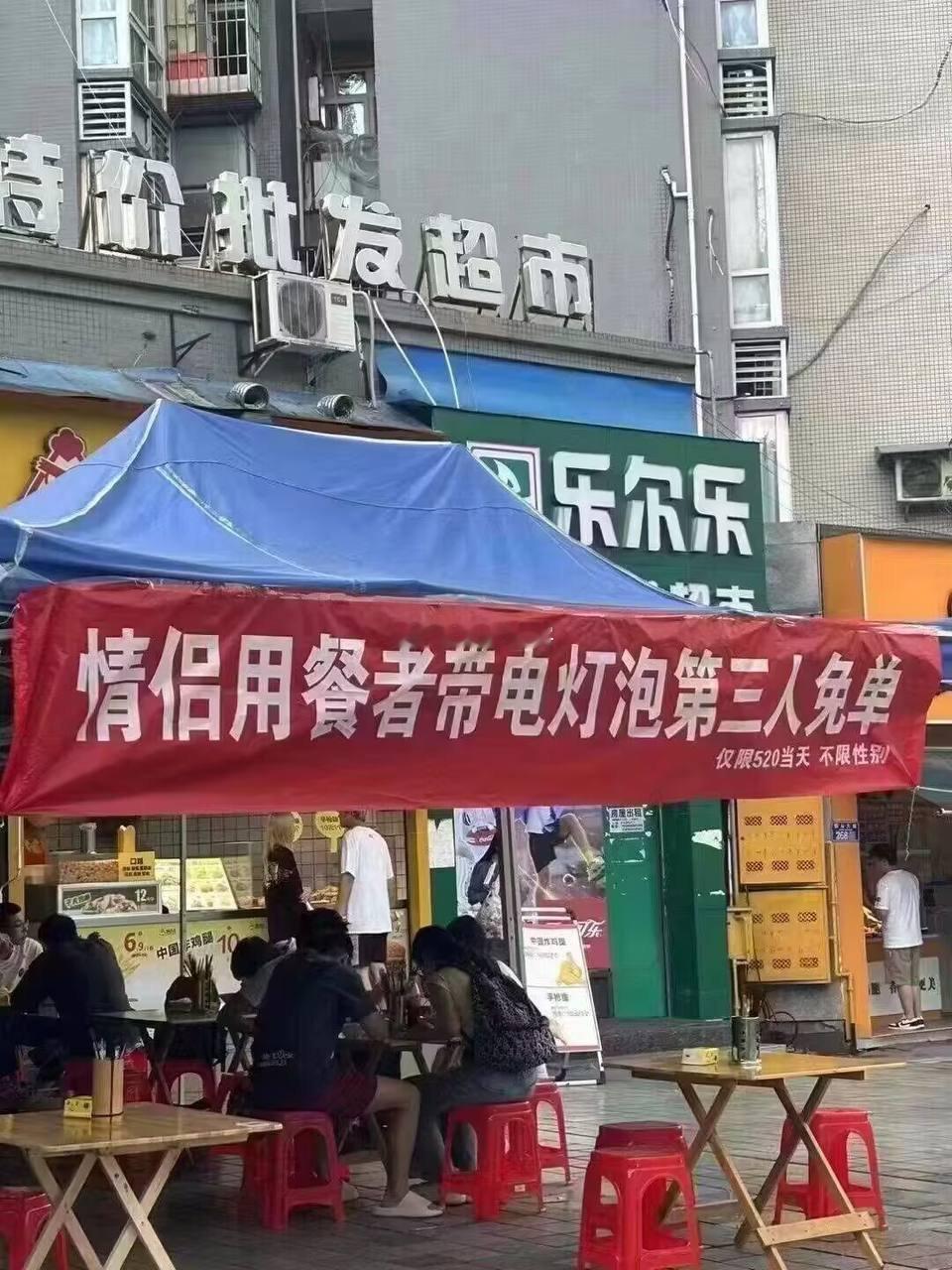 这是什么套路？ 