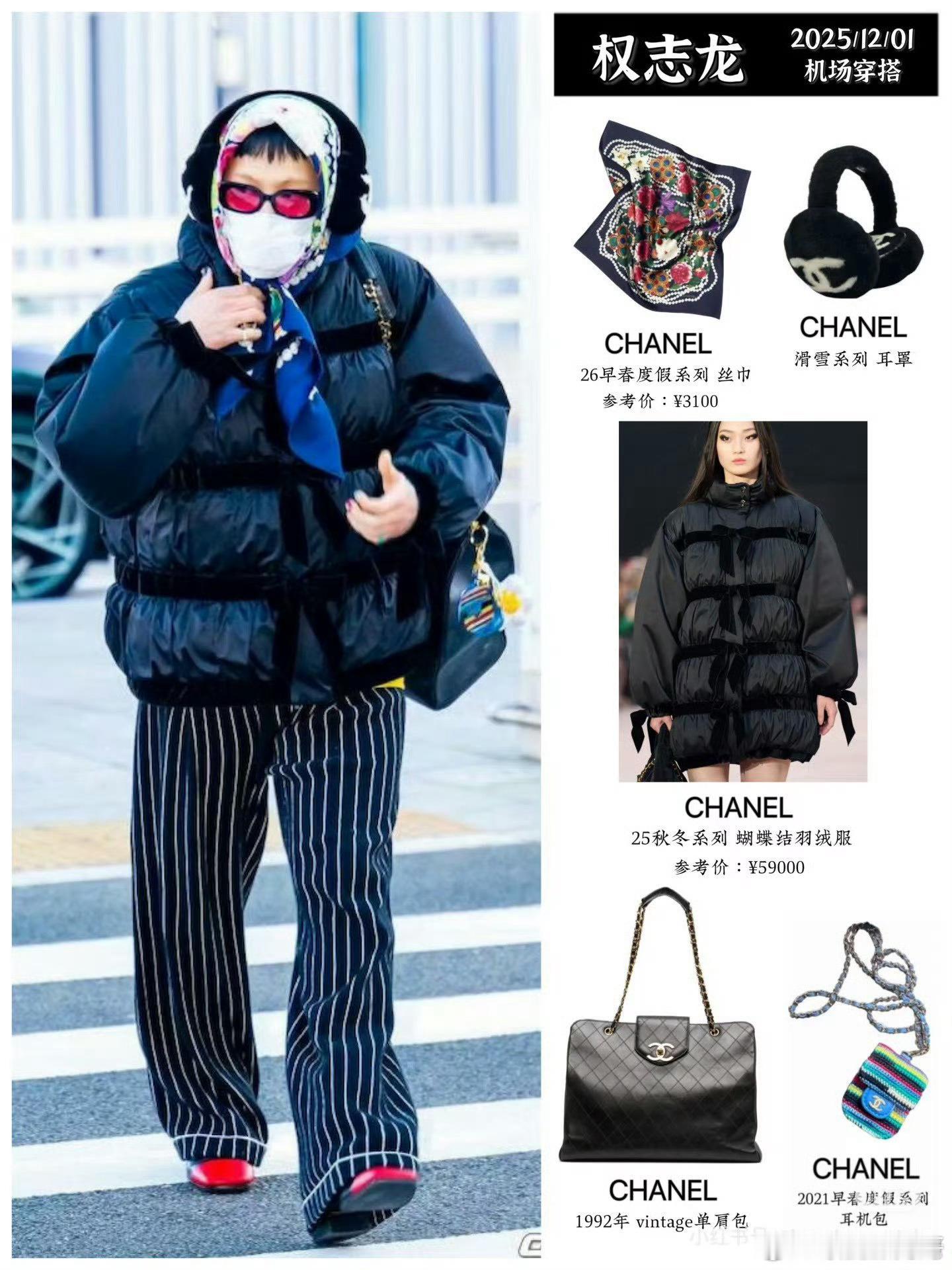 华晨宇会不会模仿一下他？ 