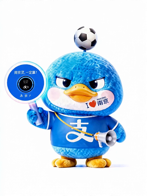 宿迁派出霸王项羽何润东南京派出鸭子“南京灵”目前比分2：0 苏超