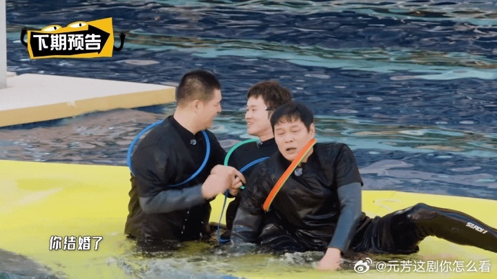 王勉提醒马頔你结婚了徐梦洁喊邓超男大哈哈哈哈哈 王勉：马頔你已婚！徐梦洁：超哥男