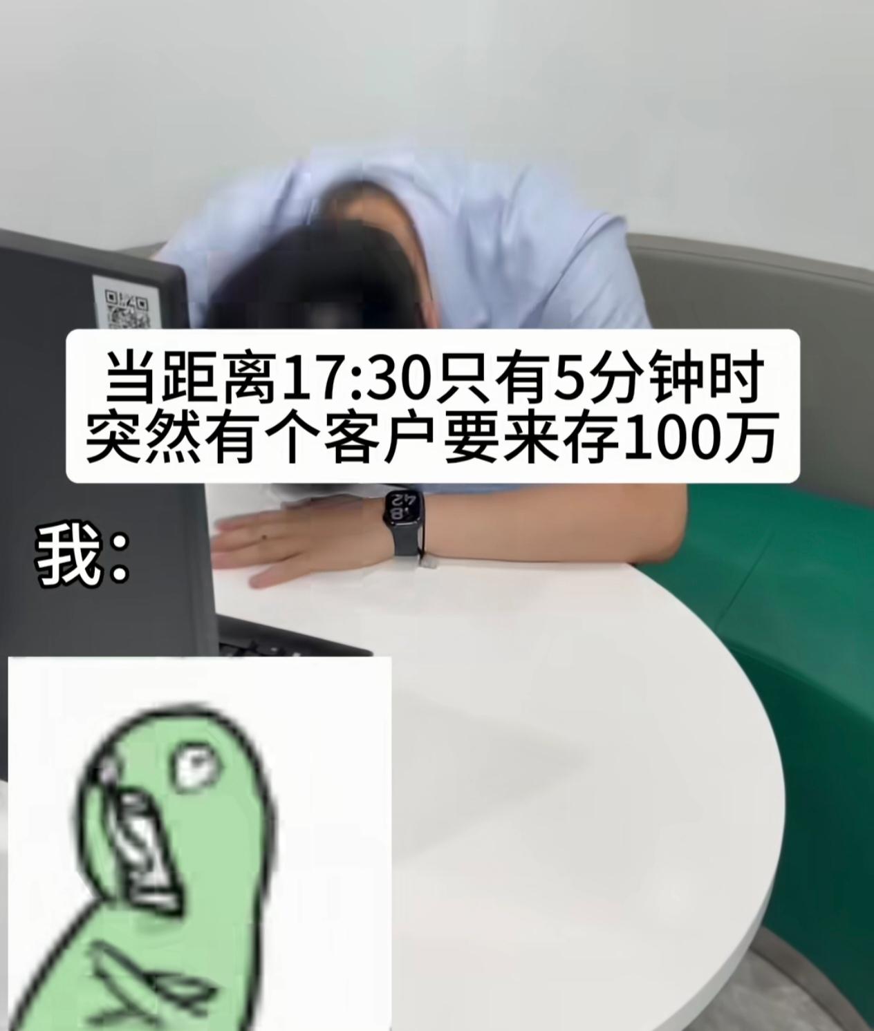 我的一个朋友家里是做生意的，她是个小富婆。
有一次跟她抱着孩子，她妈推着孩子的推