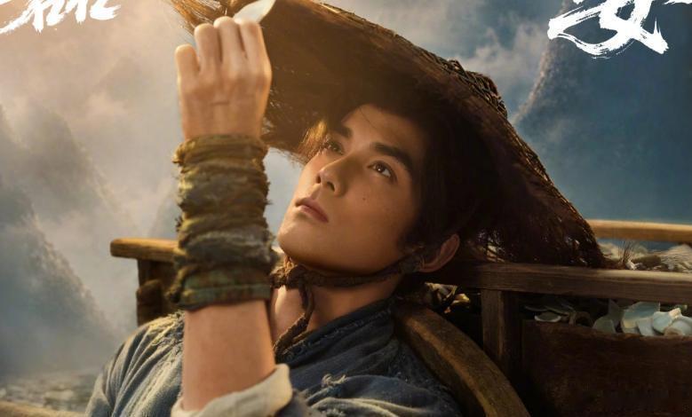 吴磊《剑来》全员神仙配置，张新成白衣公子惊艳，张钧宁高伟光饰演陈平安父母 
