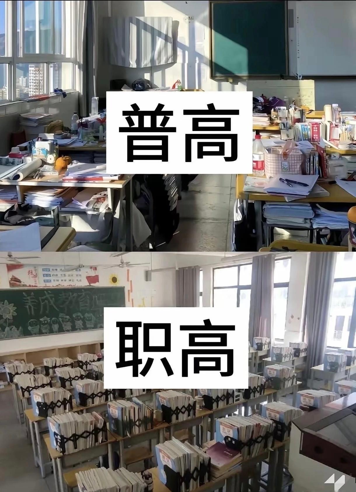 就看这整洁程度，就知道这所职高还可以的。