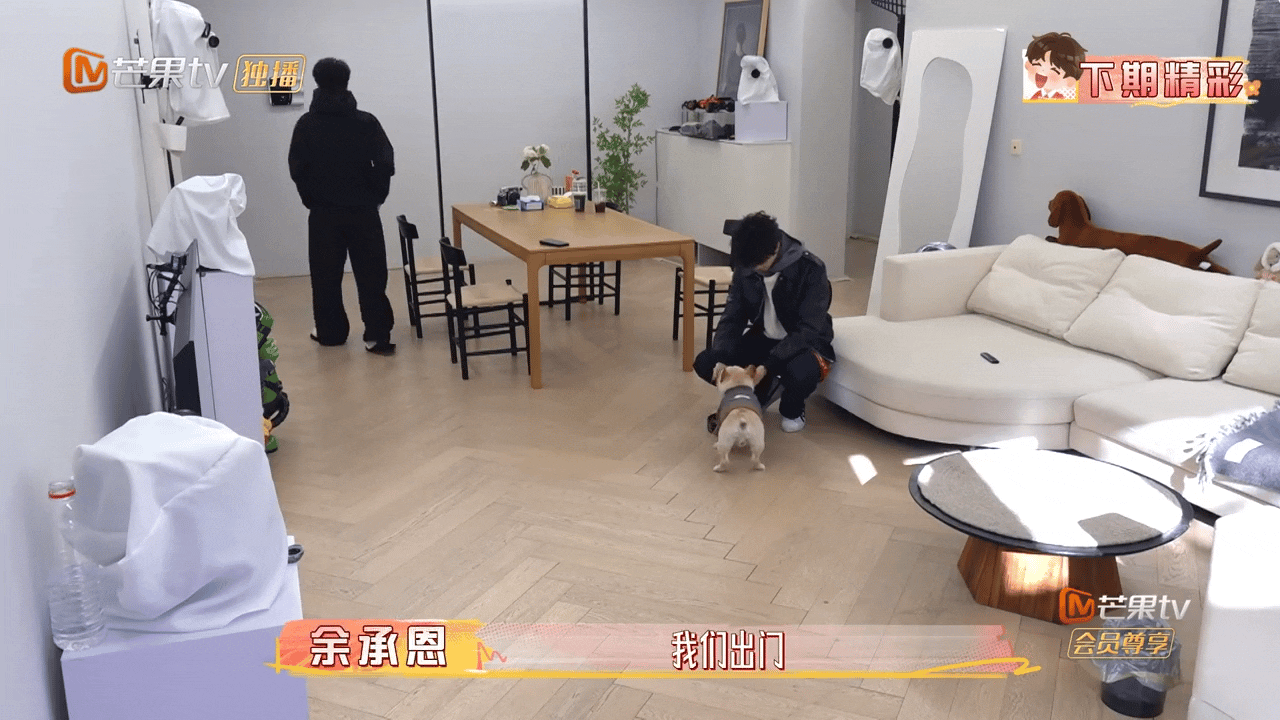 田嘉瑞做客先找果果，舅舅余承恩沦为背景板 田嘉瑞一进门先找余承恩外甥女