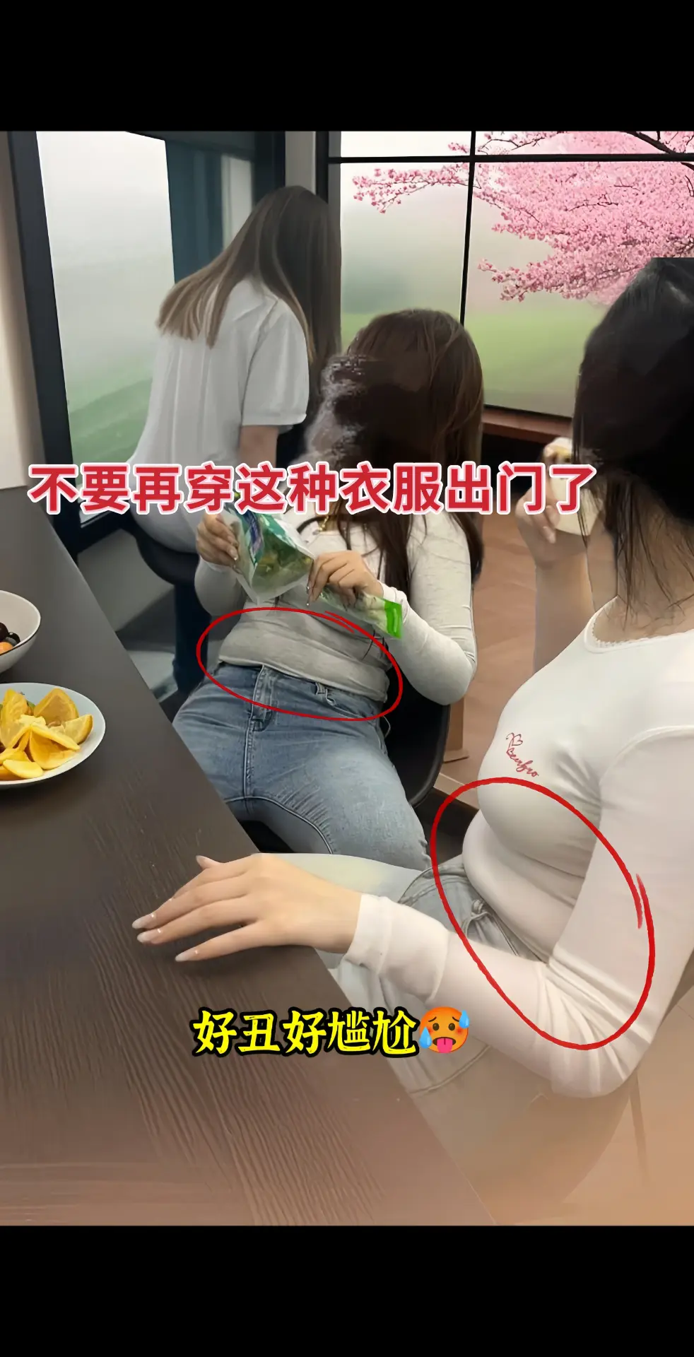 啊啊，爱惨了这套气质显瘦运动套装，V领设计，修饰颈部线条，宽松的款式不...