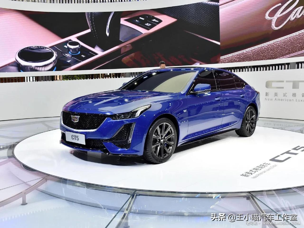 这车你觉得怎么样