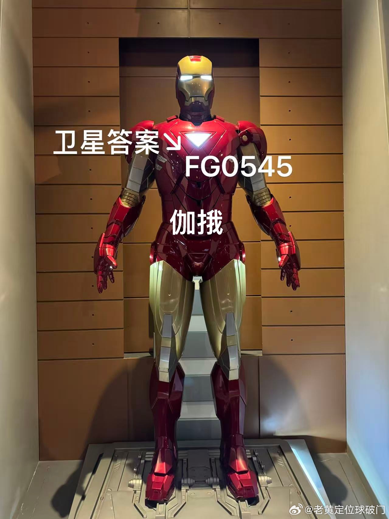 百年世界杯2026美加墨世界杯结束了。但是我们的热情不减！后续五大联赛要准备跟大