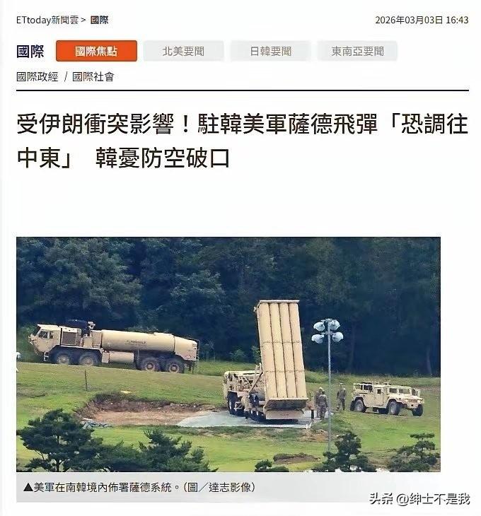 也不过如此吧！

当年好多人反对他，

说有多厉害，

多厉害。

多年过去了没