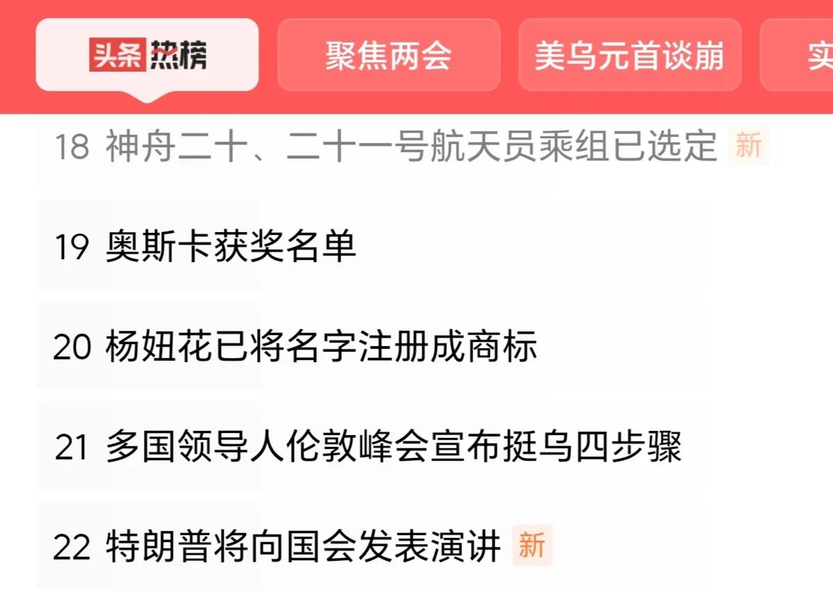 “稳步前行”、“科学制定规划、计划”、“按质按量如期完成规划、计划”，是面对一切