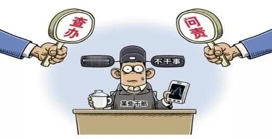 这几天，辽宁抚顺新抚区住建局的处罚名单引发关注。网友发现 2019 年的占道经营