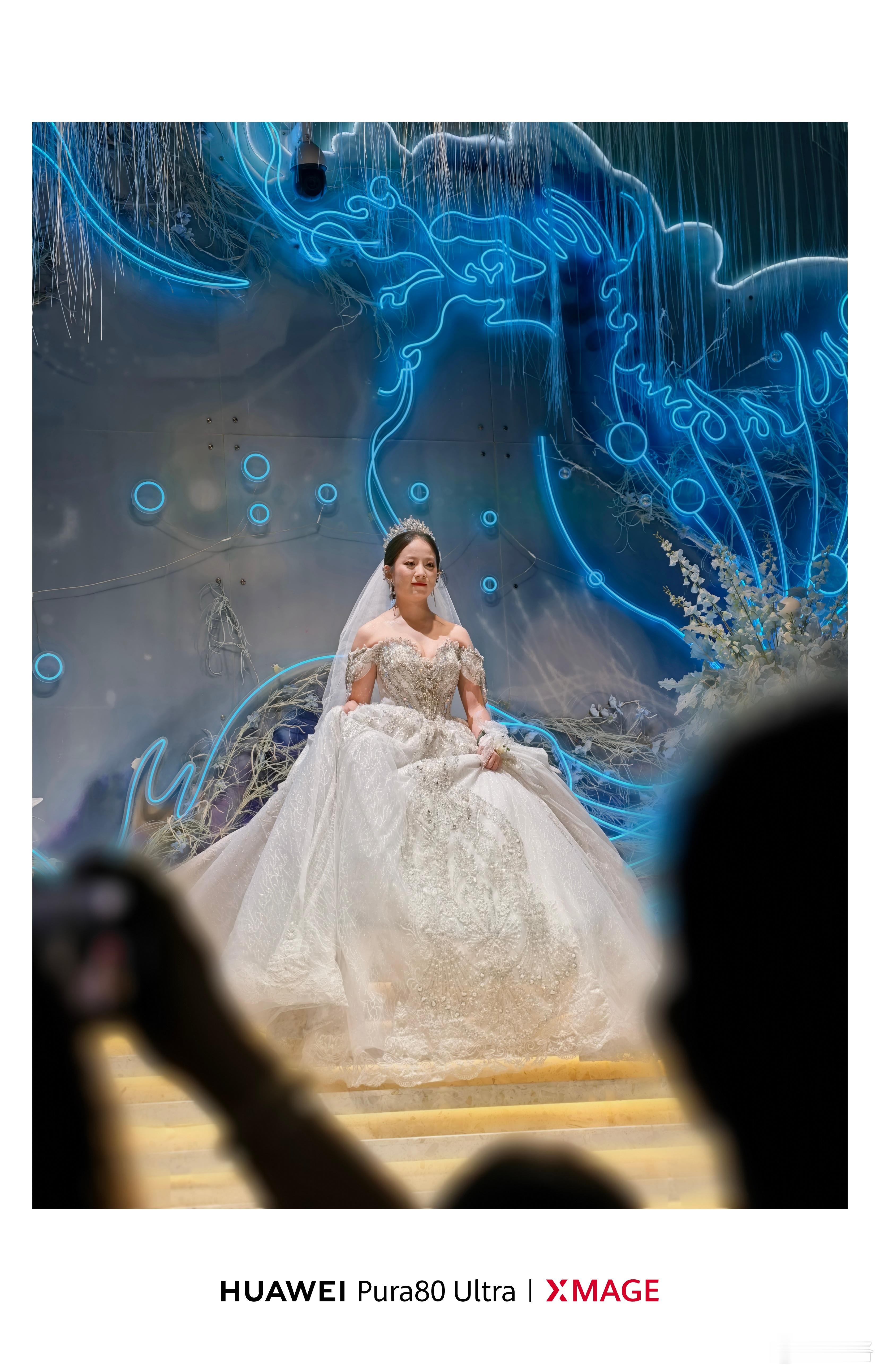 [苦涩]参加贵阳朋友亲戚家的婚礼，太美太感人了，场景也超级漂亮，泪目了～ ​​​