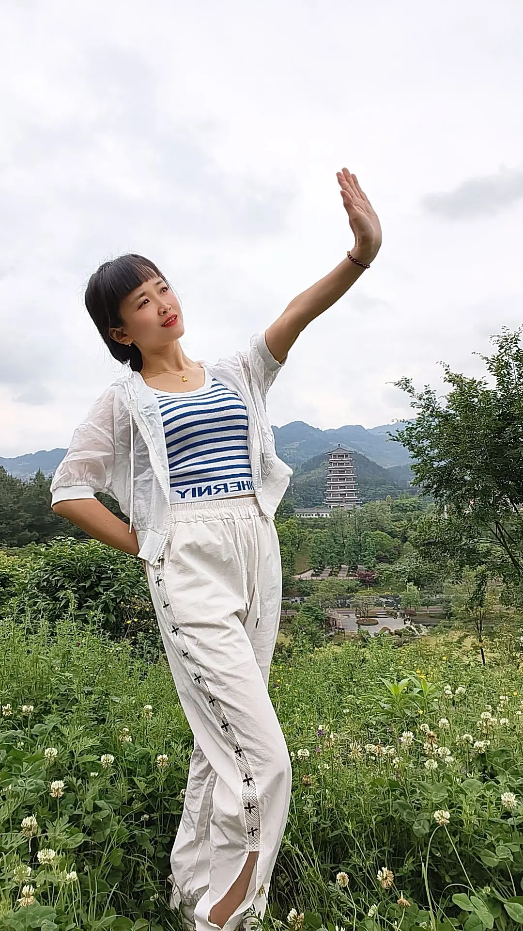 小