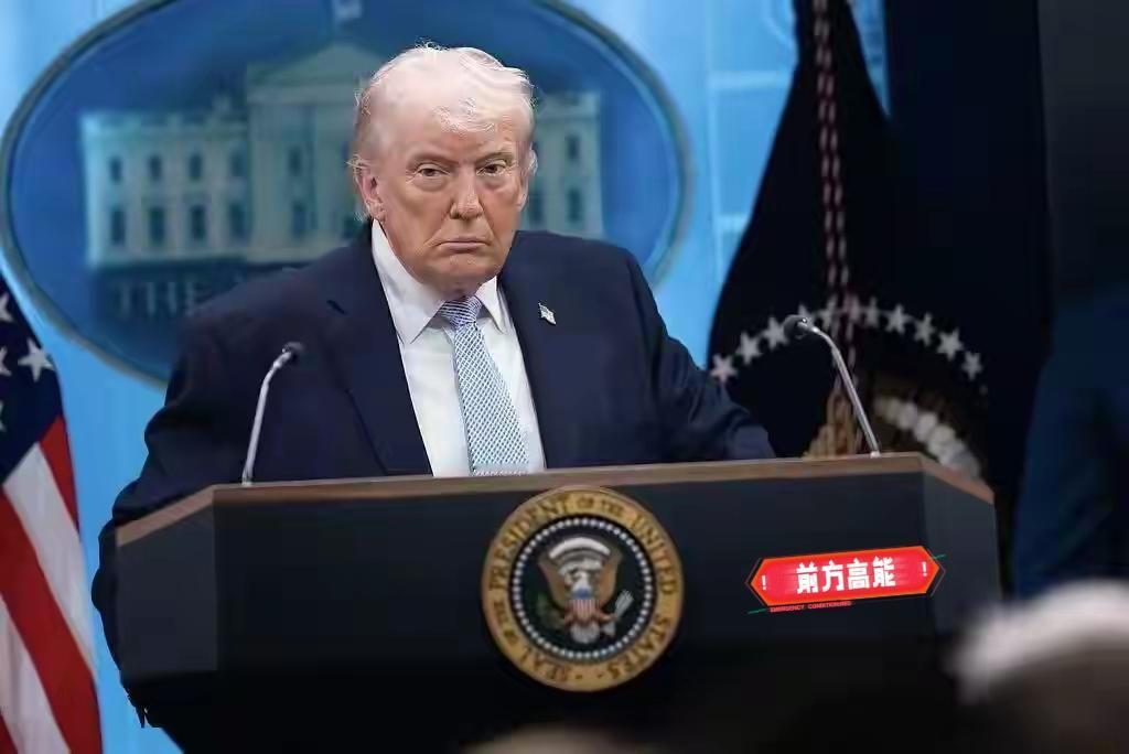 当地时间4月16日，美国总统特朗普在谈及伊朗问题时，称不确定是否需要延长停火期，