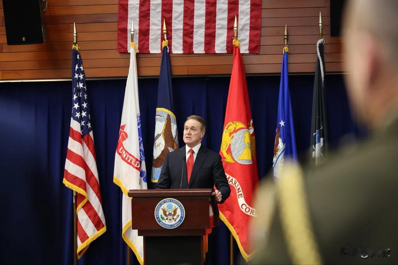 特朗普刚夸完中美关系不错，驻华大使转头在北京搞小动作？中方这波反制够硬核！

最