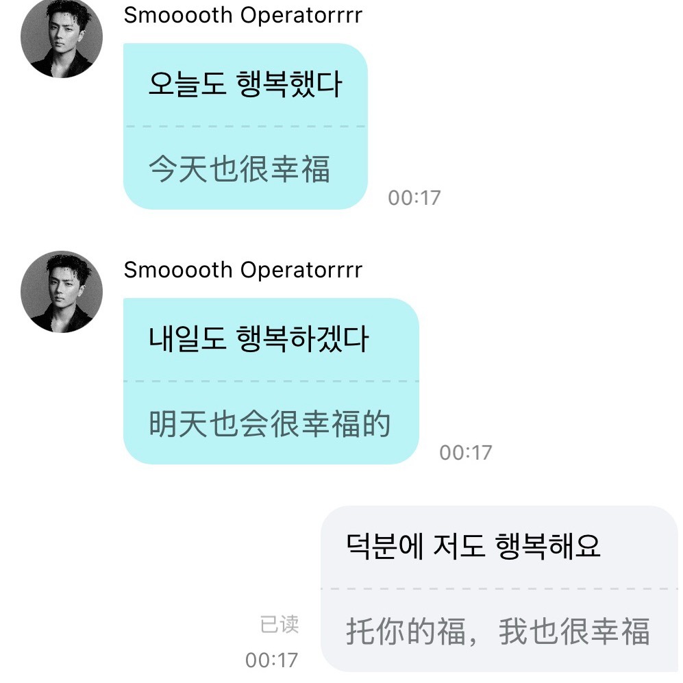 分享图片 