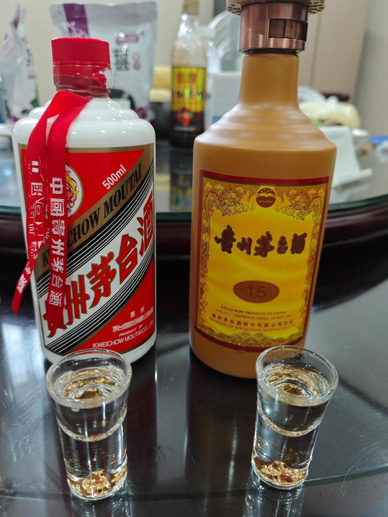 这两个哪个更香