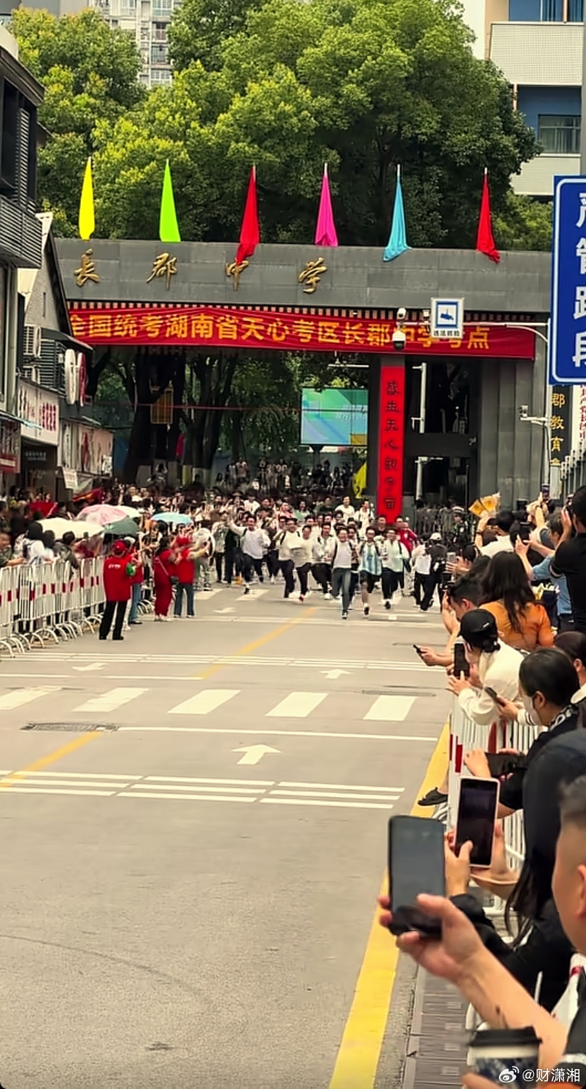 现在，你们拼命逃离的那个学校，以后再也回不去了！我的日常plog