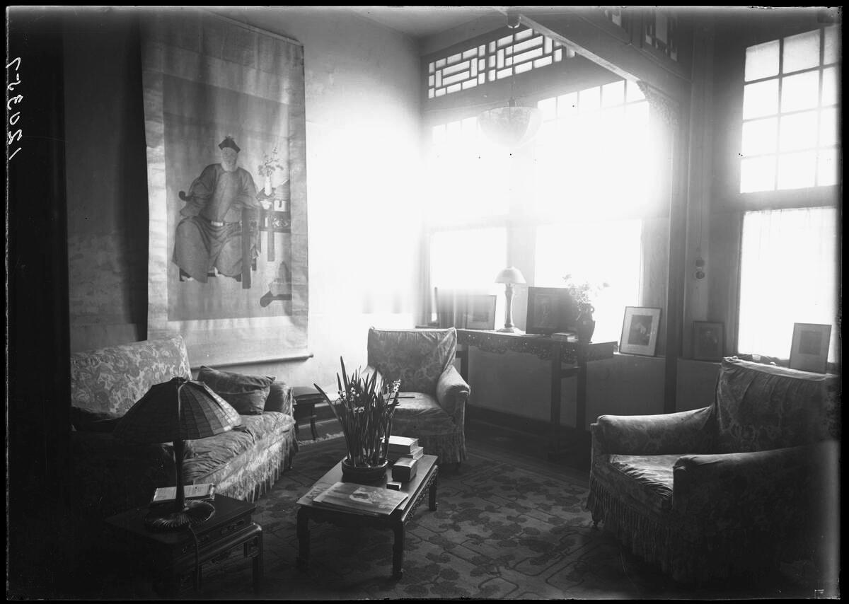 Kung-Hsien Hutung, Beijing 1921-1931 