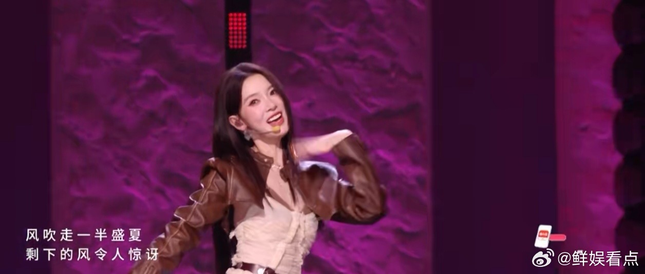陈瑶《恋爱告急》太上头了！舞台表现力绝绝子，给我冲！陈瑶恋爱告急乘风初舞台第二场